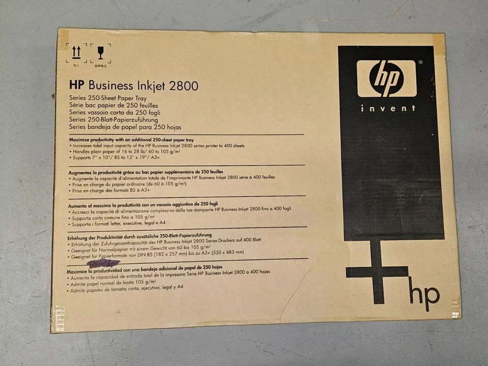 Brand New SEALED HP Business Inkjet 2800 Printer Series 250 Sheet Paper Tray - Image 3 of 3