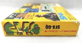 Famicom Software Model Guevara Snk FMI30