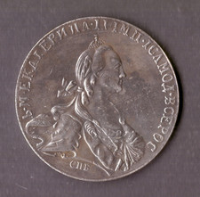 Russland Medaille Kaiserin Katharina II. um 1...