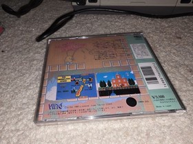 The New ZEALAND STORY FM TOWNS MARTY FACTORY SEALED NEW 