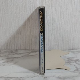 Cosmic Fantasy Story Mega DrIVe Mega CD Japan 2g
