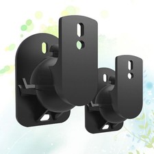 1 Pair Durable Speaker Wall Mount Bracket Black for Home Cinema Use
