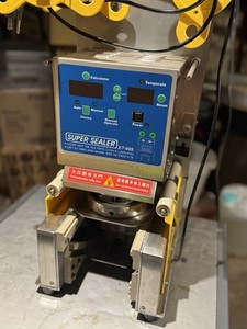 Super Sealer Et-99s Commercial Bubble Tea Sealer Machine Commercial Grade