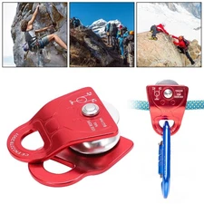 Camnal Small Side Plate Single Pully Aviation Aluminum Antiskid Sports Equipment