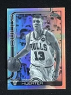 2025 Topps Kevin Huerter Base (Raw)