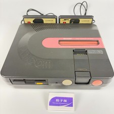 Sharp Twin Famicom Konsole Müll kein Ton Fam...