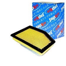 Filtre à air Infiniti QX70