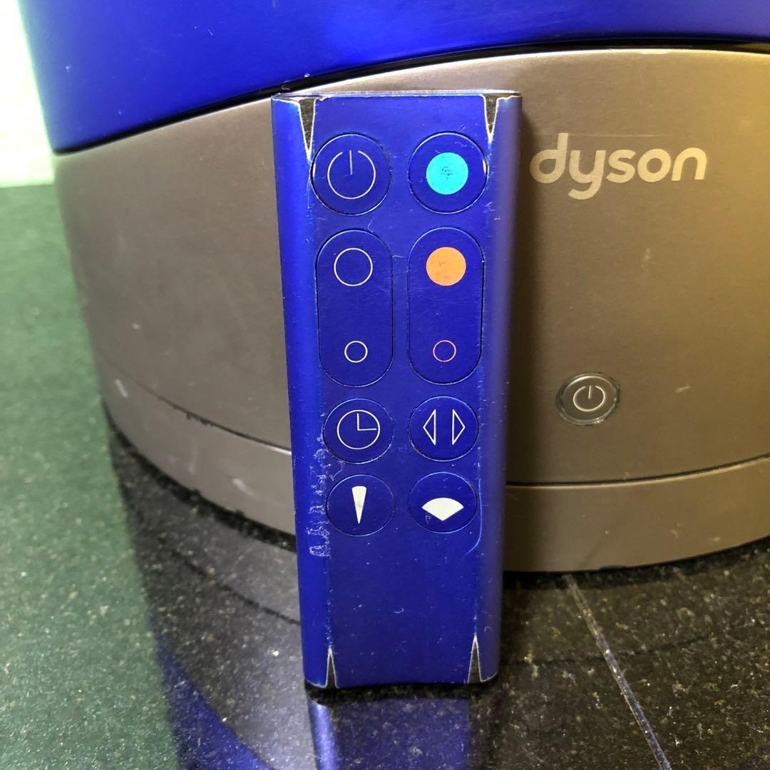 Dyson Pure Hot + Cool HP01 Fan Heater with Air Purifier Blue W
