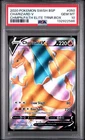 Charizard V SWSH050 SWSH: Sword & Shield Promo Cards Holo PSA 10! Gem Mint!