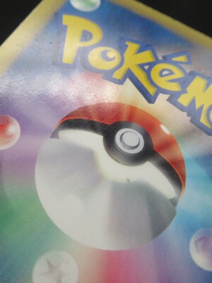 4set】Pokemon Japanese Card Holo Rare