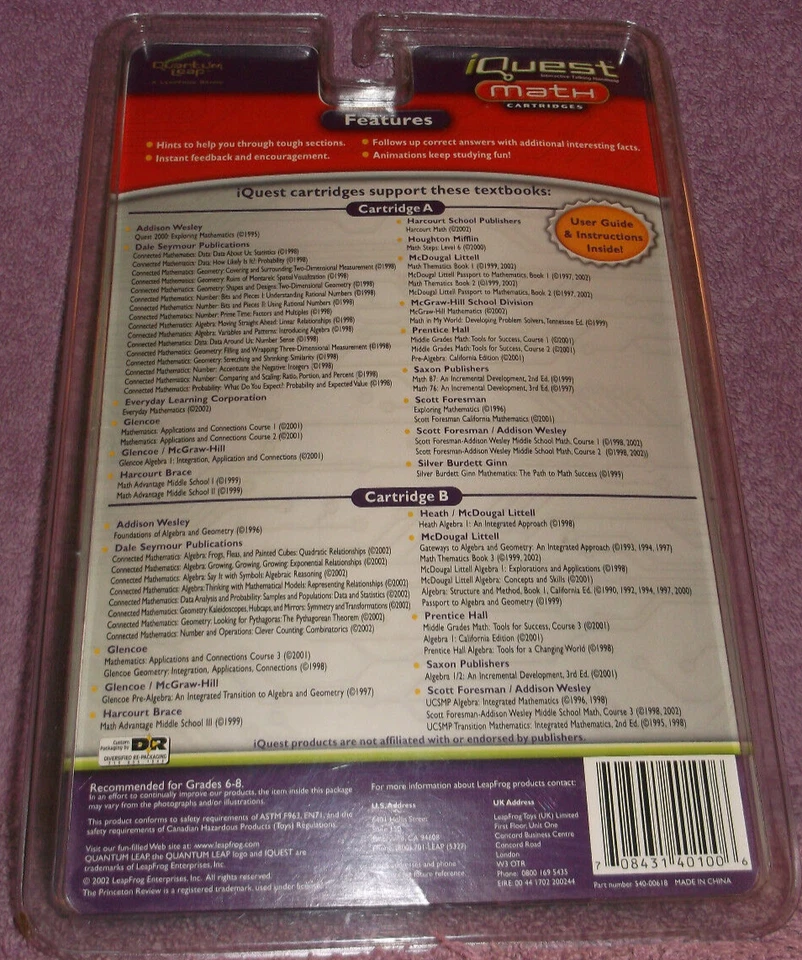  IQUEST GAME MATH CARTRIDGES A & B EDUCATIONAL GRADE 6-8 AGE 11-14 LEAPFROG NEW - Image 2 of 4