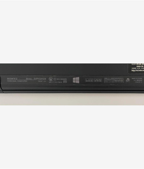 ★美品SONYパソコンSSD128GB★SVZ  Win11 ノートPC106 ☆美品SONYパソコンSSD128GB☆SVZ Win11 ノートPC106 VAIO