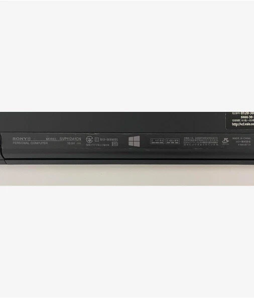 Computadora portátil SONY VAIO Z pentium SVP112A1CN 11 pulgadas RAM 4G SSD 128 GB Windows10 Home Foto 3 de 3