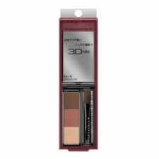 Kanebo Kate Designing eyebrow 3D Color EX-8 Brown Pink