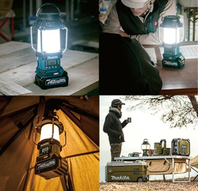 NEW( Makita ) 40Vmax XGT Lantern Flash-Light Radio Blue Body Only