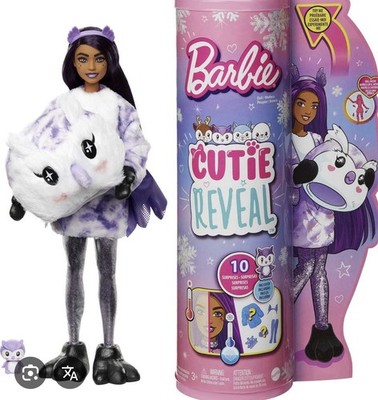 Barbie Cutie Reveal Doll Fantasy Series with Owl Plush Costume NEW 2022