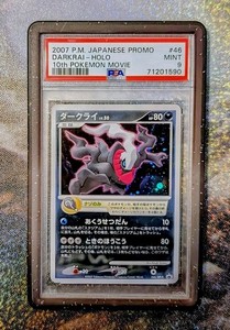 Darkrai Psa 10 | eBay