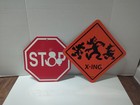 Disney Parks X-Ing & Stop Souvenir Road Signs Mickey Mouse Goofy Donald Duck 12"
