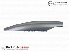 Genuine Nissan Rogue Roof Rack Left Side Front Rear End Cap - NEW OEM