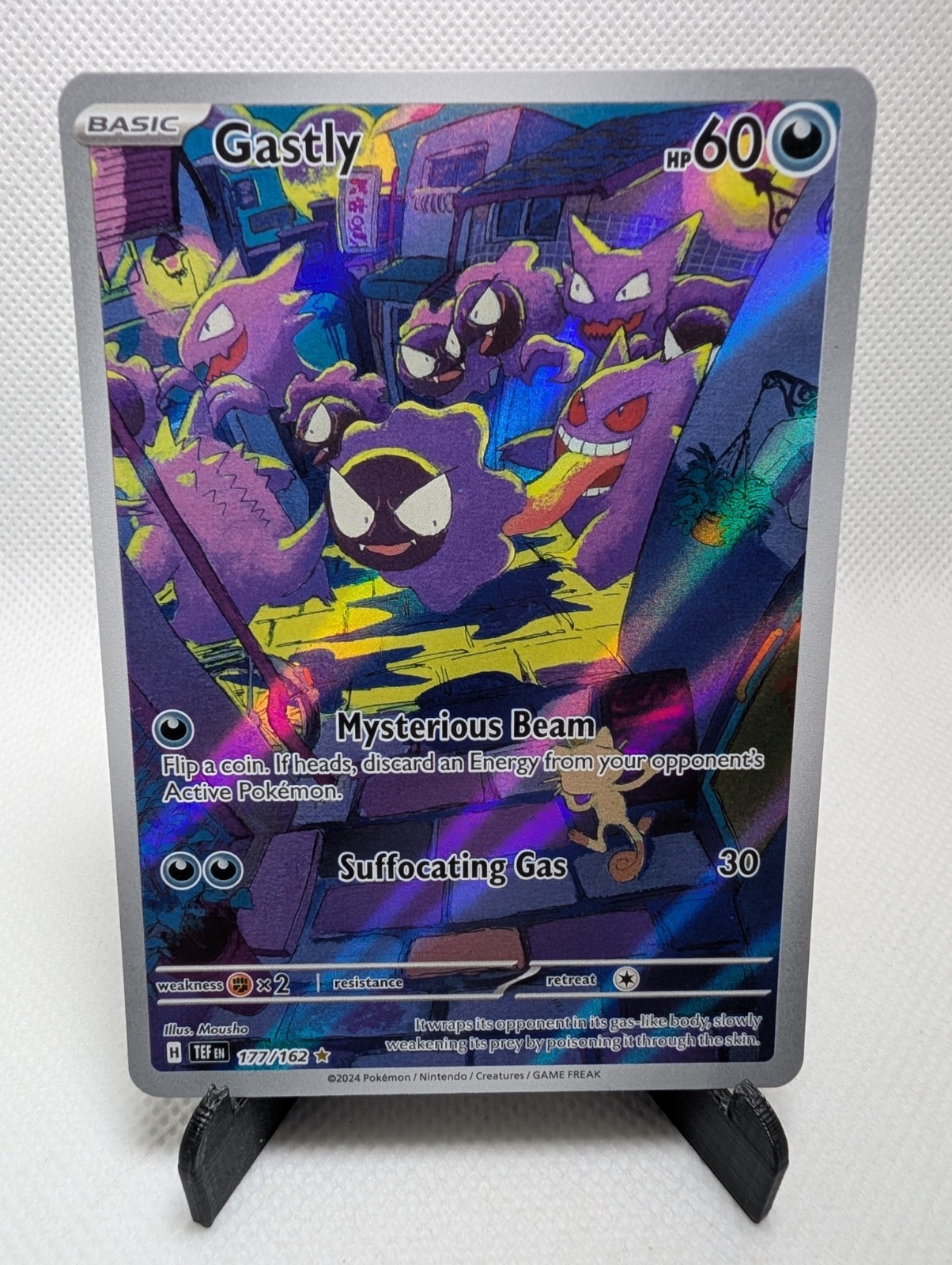 Gastly 177/162 SV05: Temporal Forces Illustration Rare IR NM