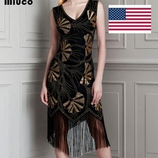 Vintage elegant sequin fringed skirt, suitable for parties