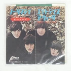 BEATLES NO REPLY ODEON OR1189 Japan RED VINYL VINYL 7