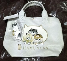 Moff Sand Tote Bag With Charm