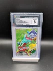 Bulbasaur 037 Black STAR Promo - First Partner Illus. Collection S1 - CGC 8