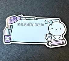 This Planner Belongs To ... (PURPLE) Sticker - the coffeemonsterzco TCMC
