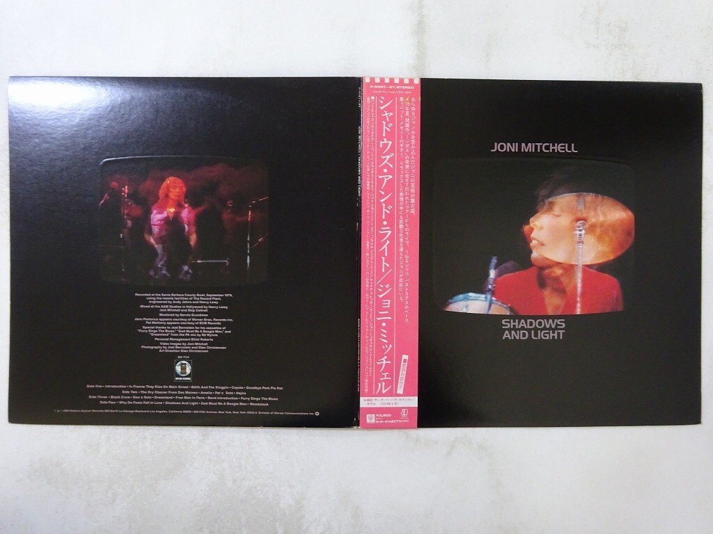 英2LP Joni Mitchell Shadows And Light R17046034978267 Asylum Records /00520 71oCXL6fFfL._UF350,350_QL80_.jpg