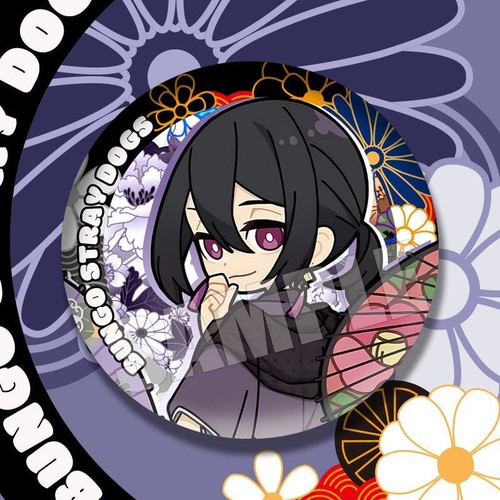 Q Version Pin Button Itabag Bungo Stray Dogs Collection Badge Cosplay Gifts - Picture 11 of 12