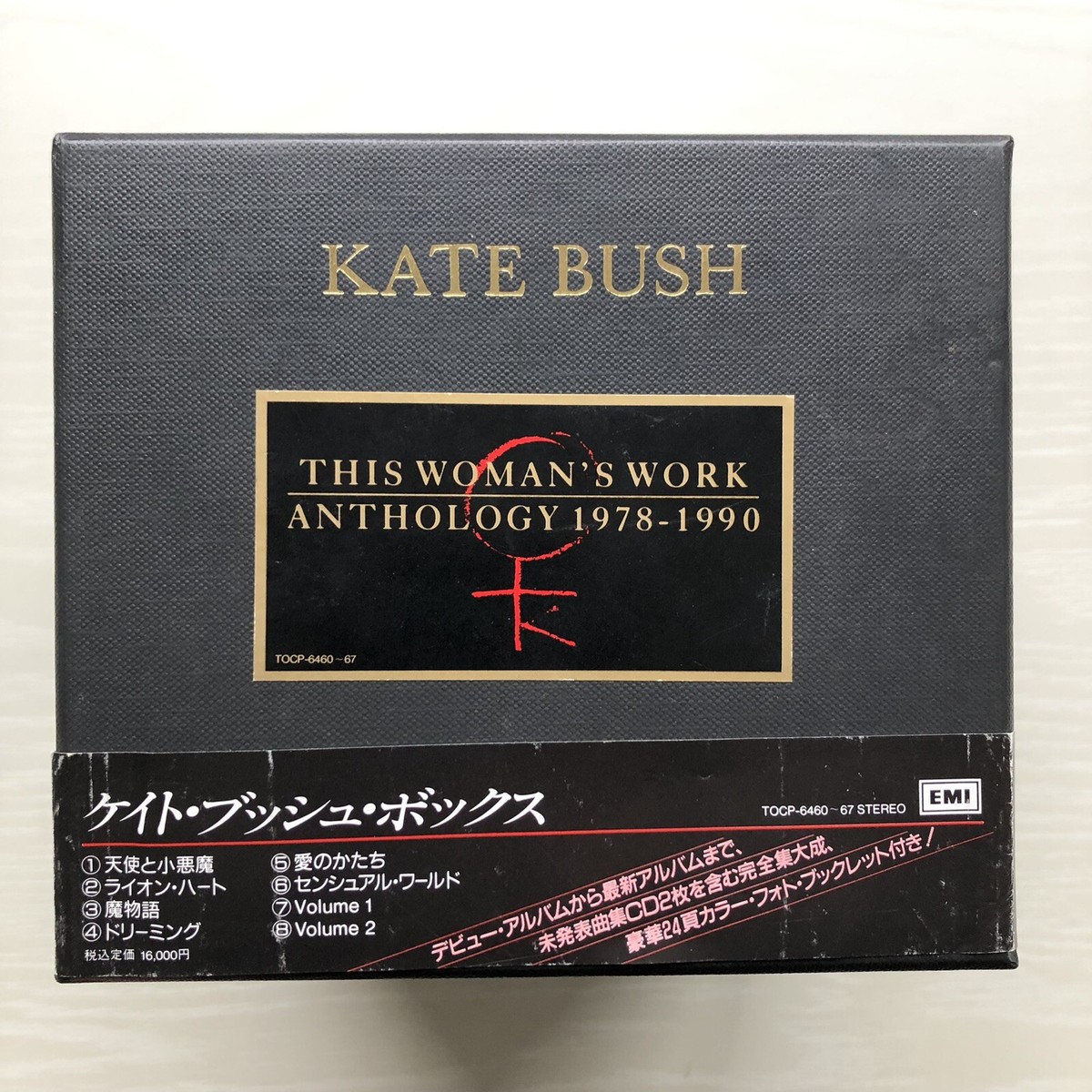 Kate Bush BOX CDs This Woman's Work Anthology 1978-1990 W