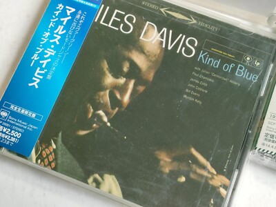 Miles Davis Kind of Blue Bitches Brew など 71IawLYlOwL._UF1000,1000_QL80_.jpg