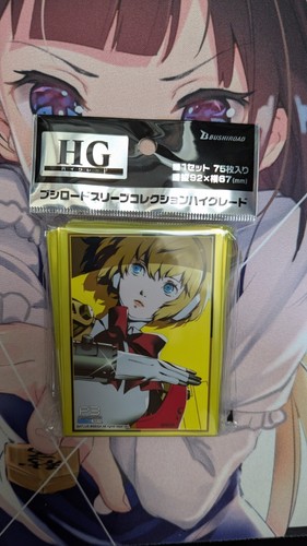 Bushiroad Card Sleeve Collection Vol.4246 Persona 3 Reload Aigis 2