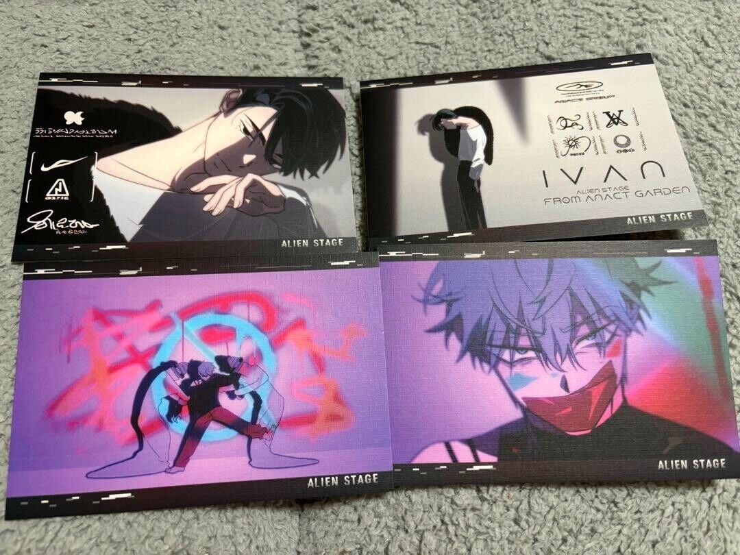 Alien Stage Postcard 4 Types Set China Limited Rare | eBay Alien Stage Postcard 4 Types Set China Limited Rare | eBay