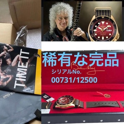 Seiko 5 Sports Brian May Limited Edition SBSA160 Watch Rare Japan