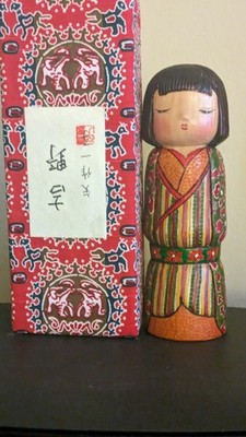 Creative Sosaku Kokeshi by Yahagi Ichiko of a Kind New with Box and stand 6''