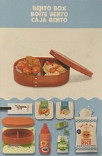 NEW MGA Miniverse Make It Mini Food Diner Series 3 Bento Box
