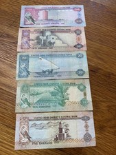 UAE Banknote Set 5, 10, 20, 50, 100 Dirham Currency Notes - Circulated