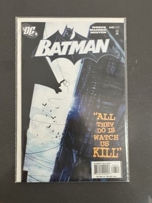 Batman #648 (DC Comics February 2006)