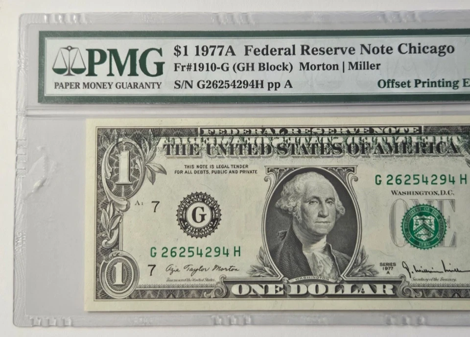 U.S. - Series 1977 A $1.00 Federal Reserve Note (Offset Printing Error) - Image 4 of 4