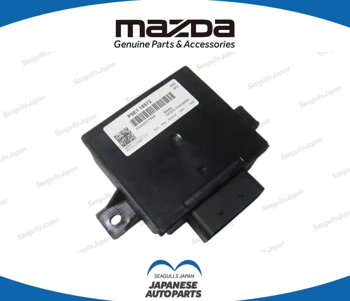 Power Converter ECU PE0318572 Fits Mazda 6 2013-2020 Genuine for