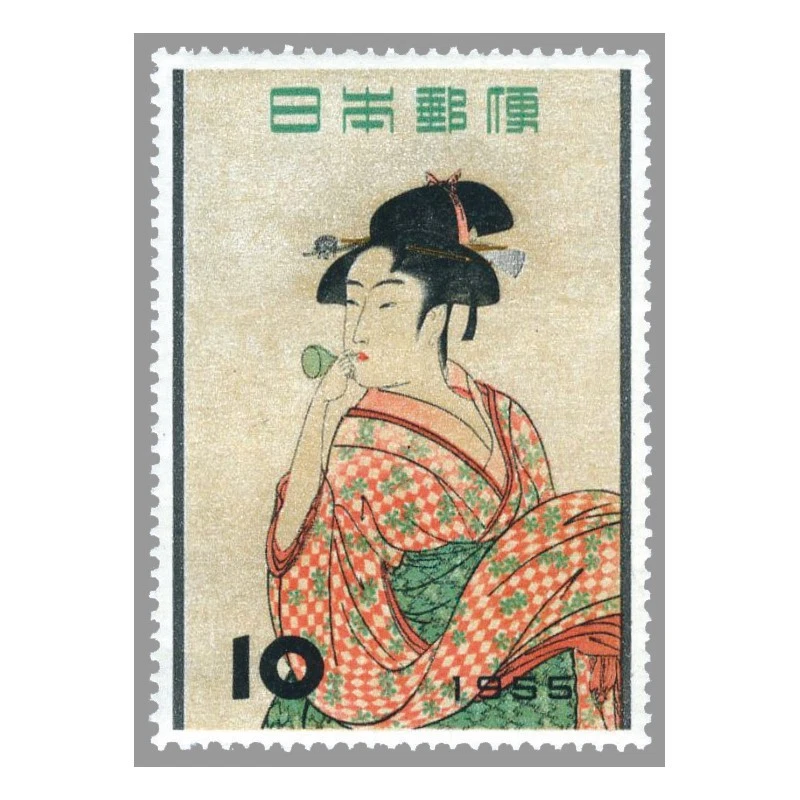 Seiko 5 Actus 7019-7070 Overhauled Ukiyo-e "Woman Blowing a Glass Toy " #1 - Image 2 of 4