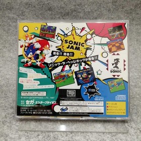 Sega Saturn Soft Sonic Jam Used