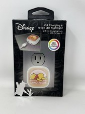 Brand New Disney Winnie The Pooh USB Charging Touch LED Nightlight