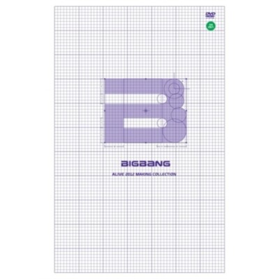 K-POP・アジア BIGBANG ALIVE 2012 MAKING COLLECTION DVD BIGBANG ALIVE 2012 MAKING COLLECTION REPACKAGE / 3 DVD DISC+