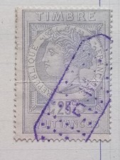 BW019 timbre fiscal oblitéré avec charnière Quittance 25c