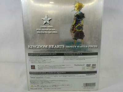 Kingdom Hearts Trinity Master Pieces (Sony PlayStation 2, 2005