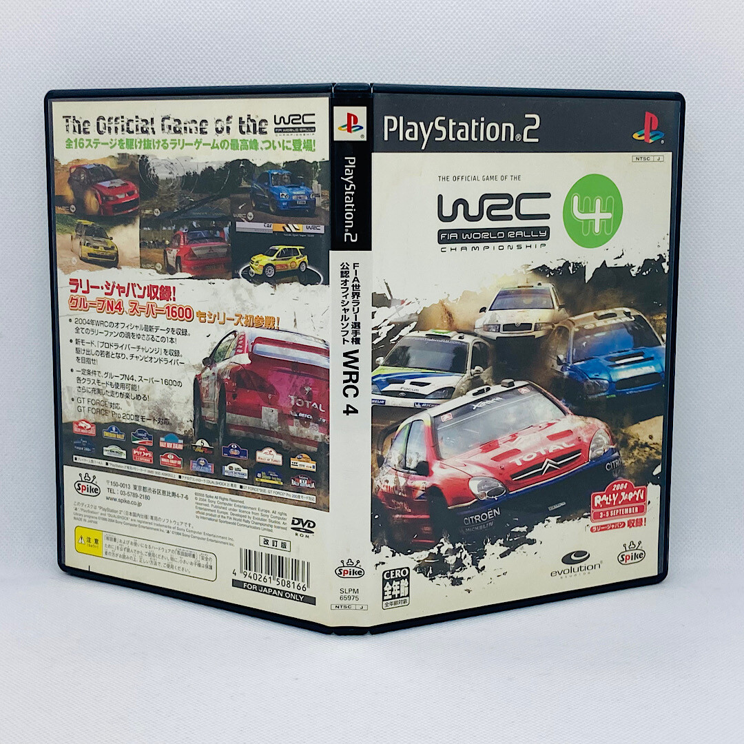 ⭐SUBARU WRCファンクラブ特典DVD 2005年版 4枚組⭐ディスクのみ GDB WRX 04-05 WRC Aero Kit | Shine Auto Project