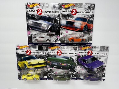 Hot Wheels Premium Japan Historics 2 1:64 Diecast Car Culture Set